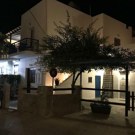 Kamara Rooms In Naousa מראה חיצוני תמונה